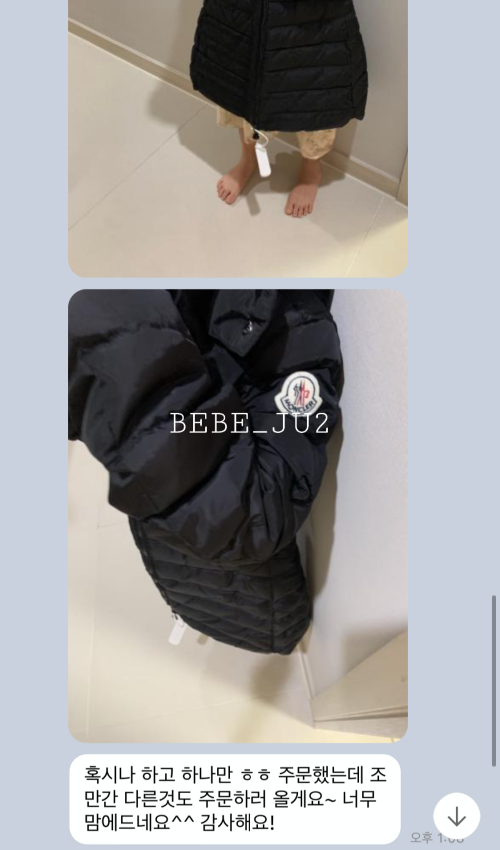 2707107cc78eb30103d57100c87ac1bd_1669560051_4482.png