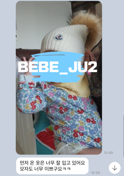 55b74472c086273bda7d35c6ee774269_1668936569_5777.png
