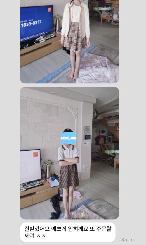 2b398aefdaabb59be727cab7c596652a_1677512434_116.jpg
