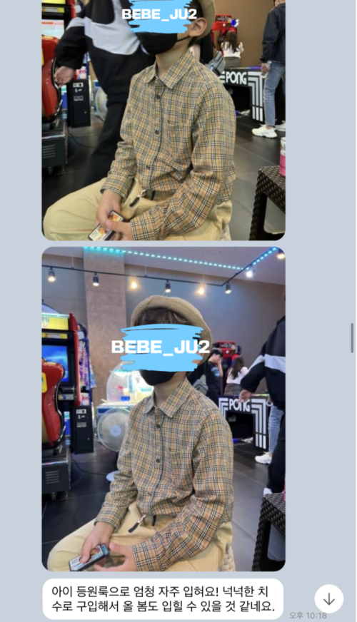 888473f124c2c8213681e0c712ab3fcb_1676708001_7644.png