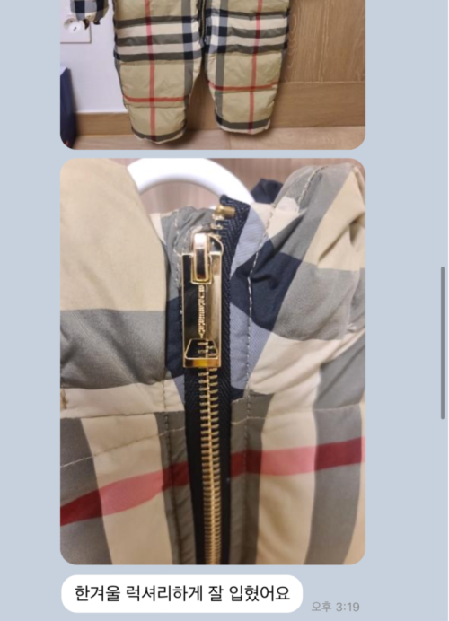 150c331eb4fe0e0a225f4313df740d38_1679917004_014.png