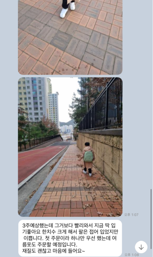 150c331eb4fe0e0a225f4313df740d38_1679917393_1652.png