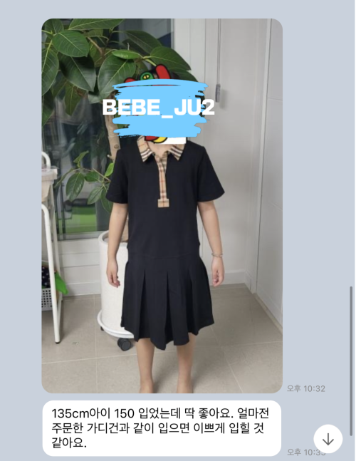 35c360b833df395f87838f3fff7d5b98_1678357625_2371.png