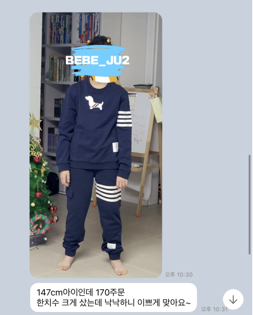 35c360b833df395f87838f3fff7d5b98_1678357883_2972.png