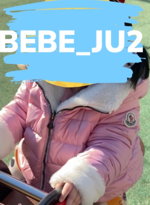 dda6dae381bbfdc5281088f633609a1d_1678873973_0025.jpg