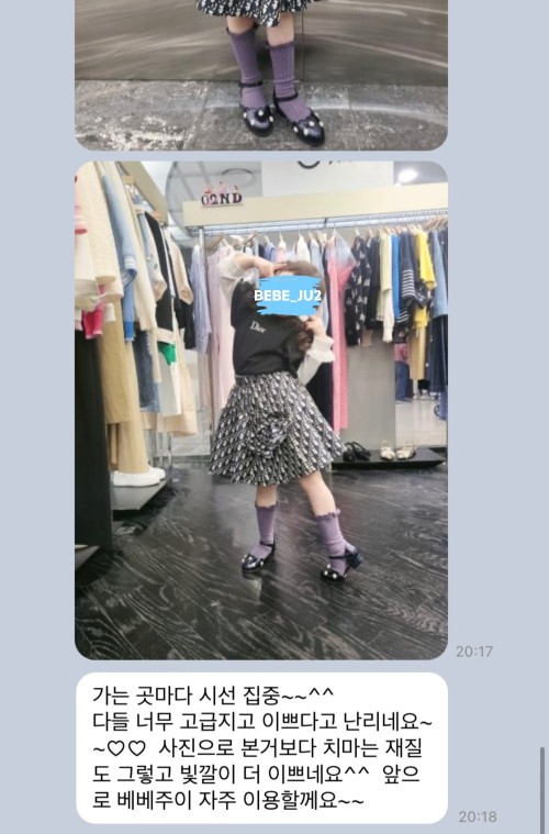 dda6dae381bbfdc5281088f633609a1d_1678874655_7889.jpg