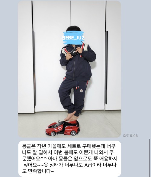 3c99968396752dc3a1624aa6b5e8fbe5_1682451914_4213.jpg
