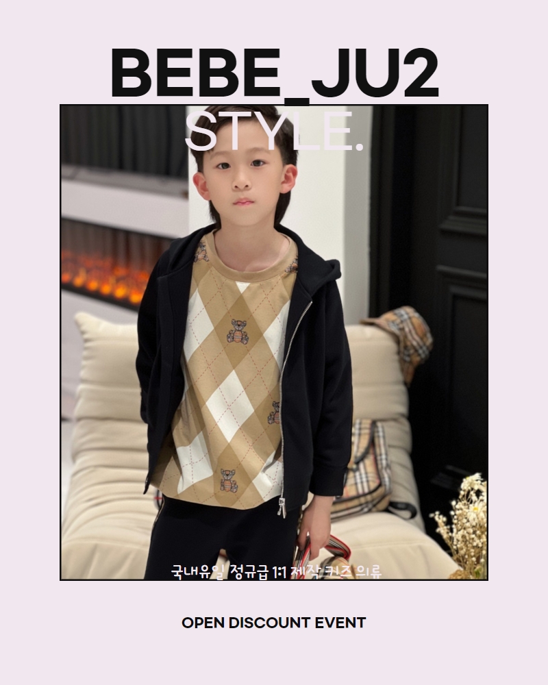 fb092b81e7327e7f5f3e1e667f75799c_1689828218_2398.jpg