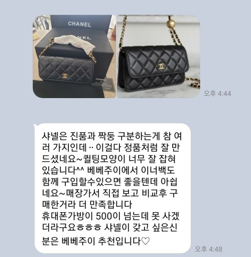 fb092b81e7327e7f5f3e1e667f75799c_1690358346_8342.jpg