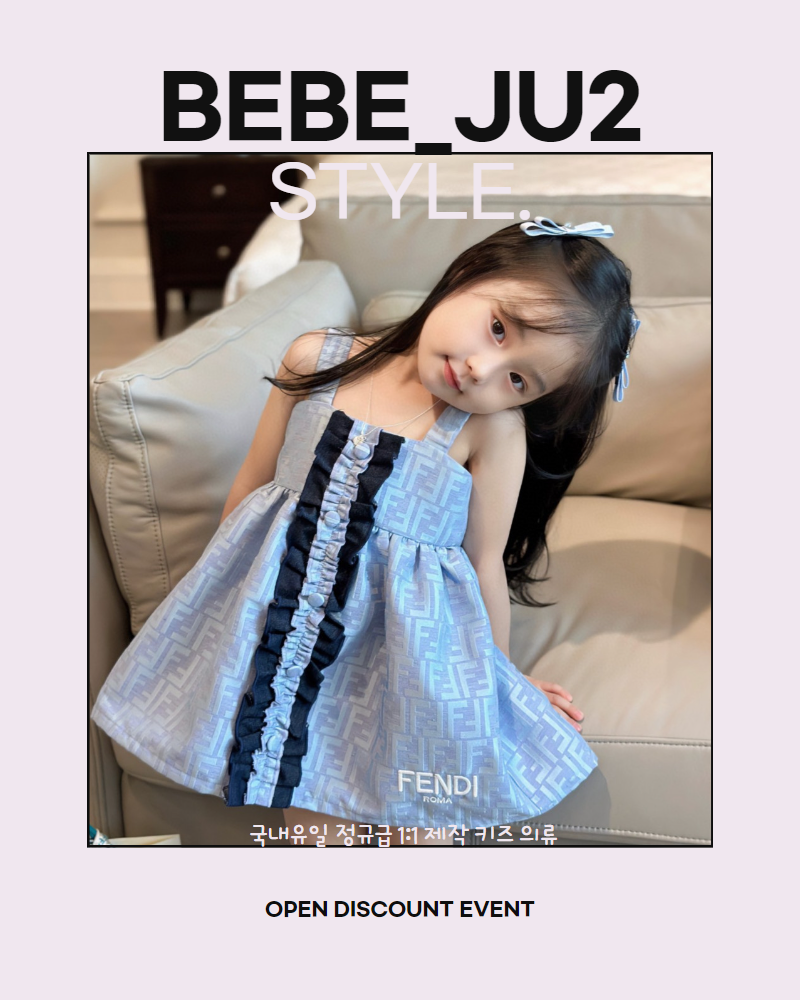 3b006cc7bcc0a8732e16c6f887d8238b_1707337285_9098_1746376907.png