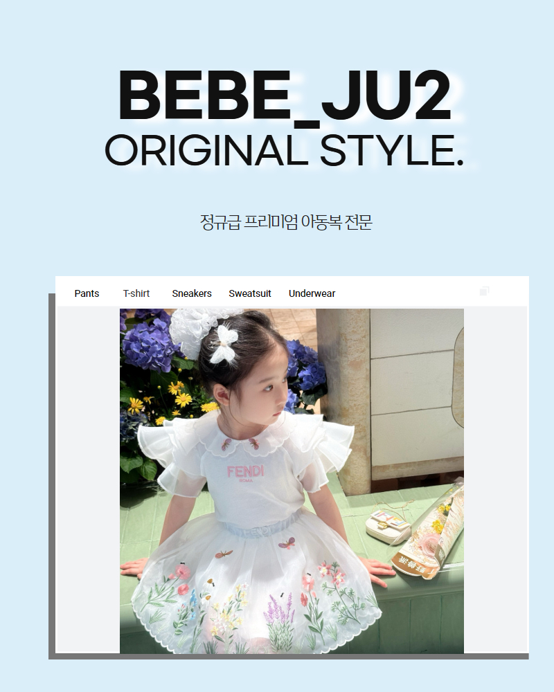 5d2855fb4ab299c4addbe2c5a98592b7_1749667697_5707.jpg