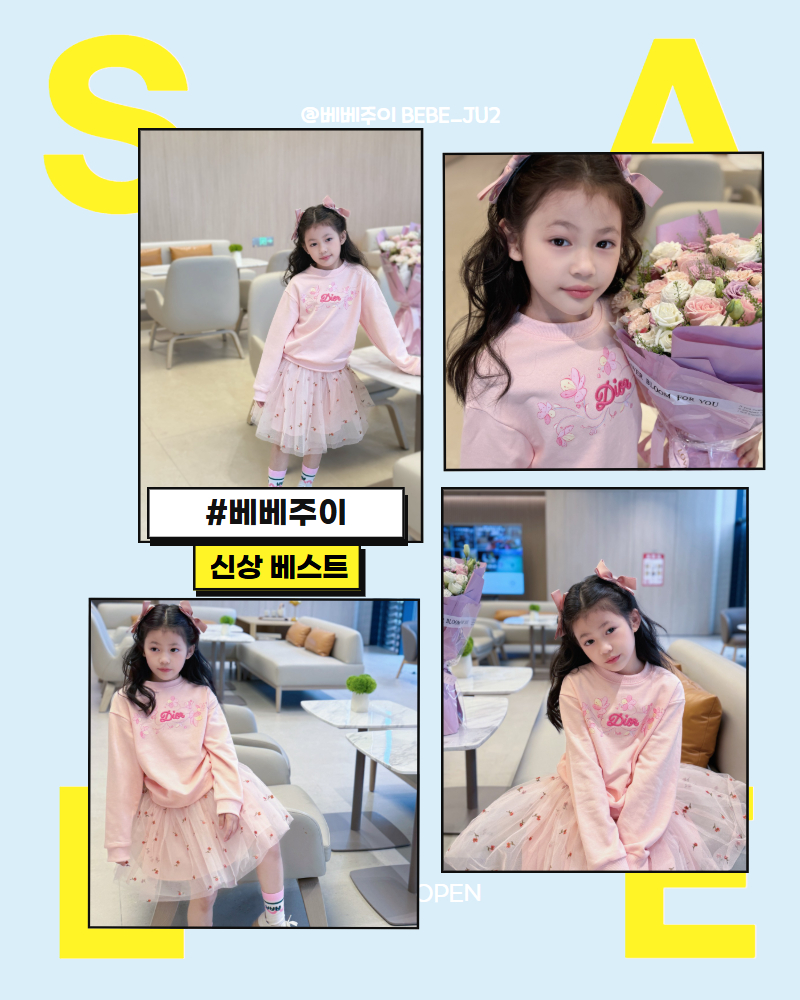 70ce1919bda0a8b38a9be263ddf04ee2_1752902718_5019_1757459913.jpg
