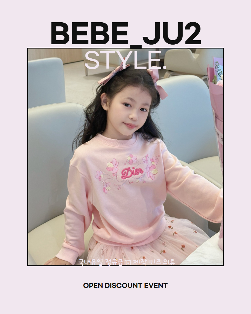 70ce1919bda0a8b38a9be263ddf04ee2_1752902718_667_1757459913.jpg