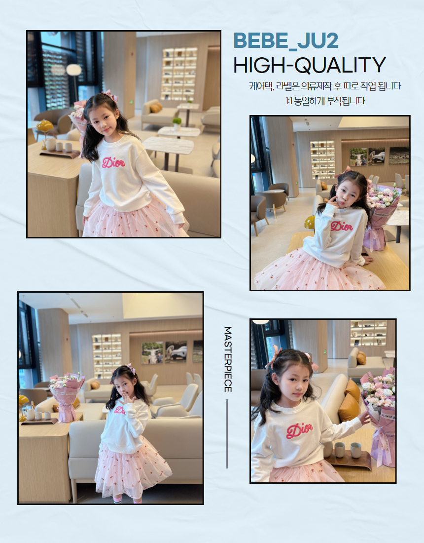 de284fbf894a56aa83e66214638fab8c_1752902866_9944_1757459916.jpg